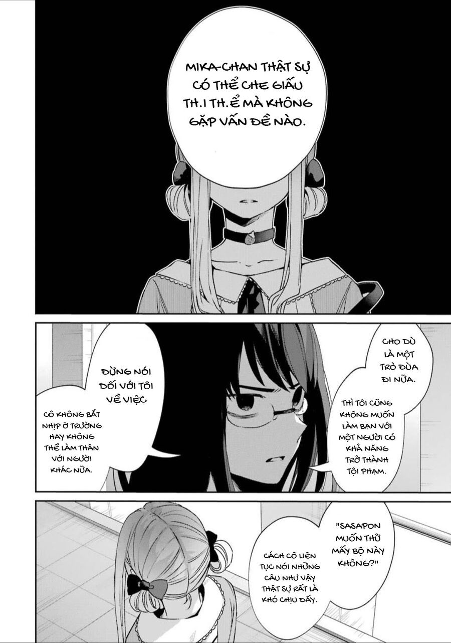 Sachiiro No One Room Gaiden - Seikai No Meitantei Chương 1 Ảnh 38