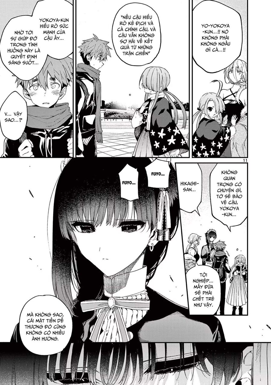 Kimi Wa Meido-Sama Chương 52 Ảnh 13