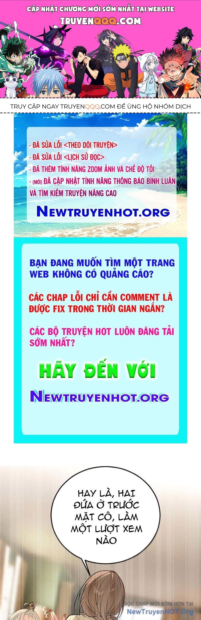 Sau Khi Ta Biến Thành Quái Vật Xúc Tu, Các Cô Ấy Càng Điên Cuồng Hơn! Chương 28 Ảnh 2