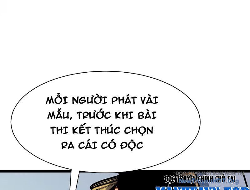 Dự Chi Long Vương Kháng Tất Cả Chương 7 Ảnh 116