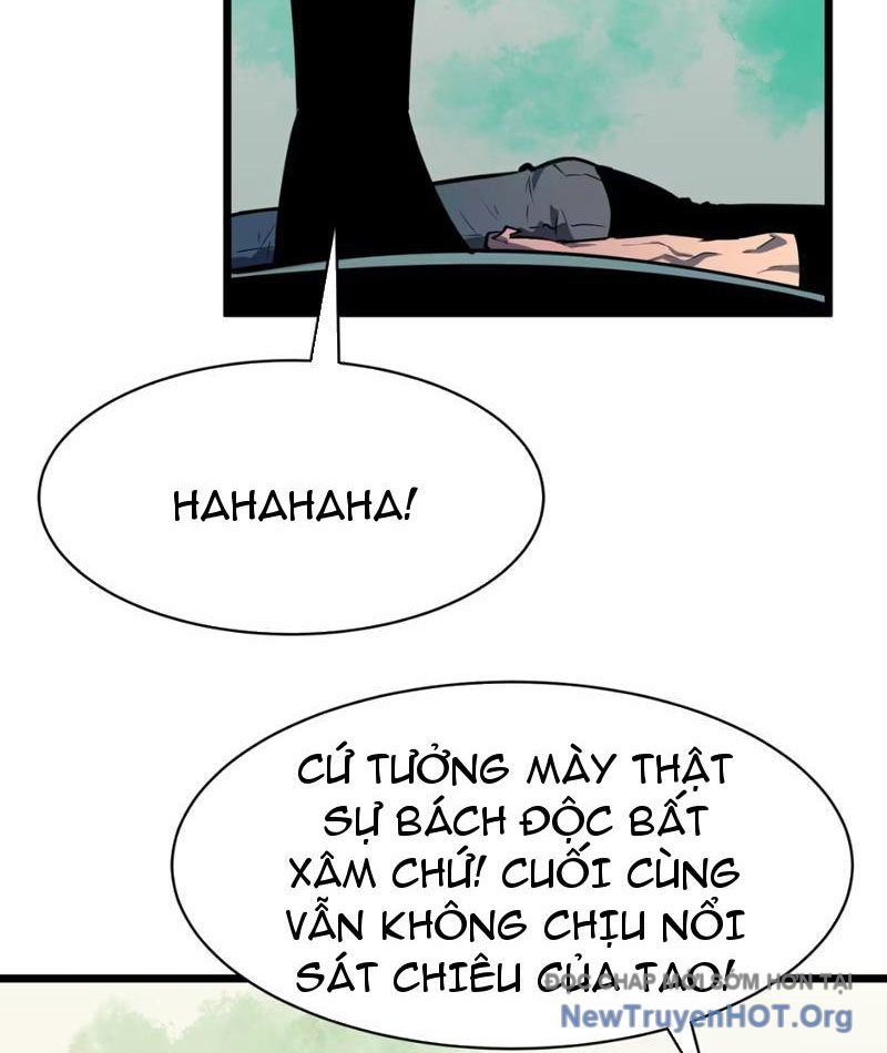 Dự Chi Long Vương Kháng Tất Cả Chương 9 Ảnh 76