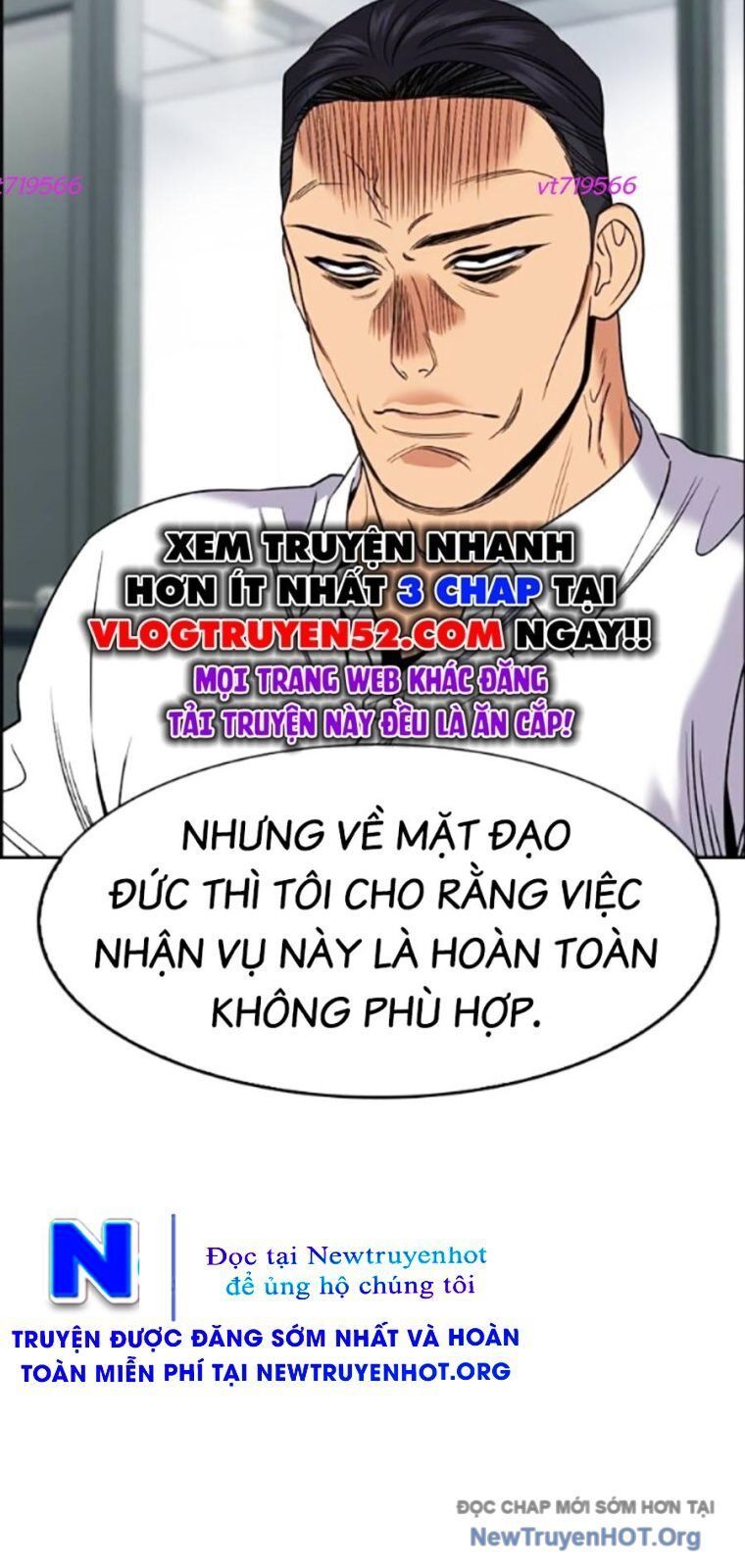 Giáo Dục Chân Chính - Get Schooled Chương 205 Ảnh 58