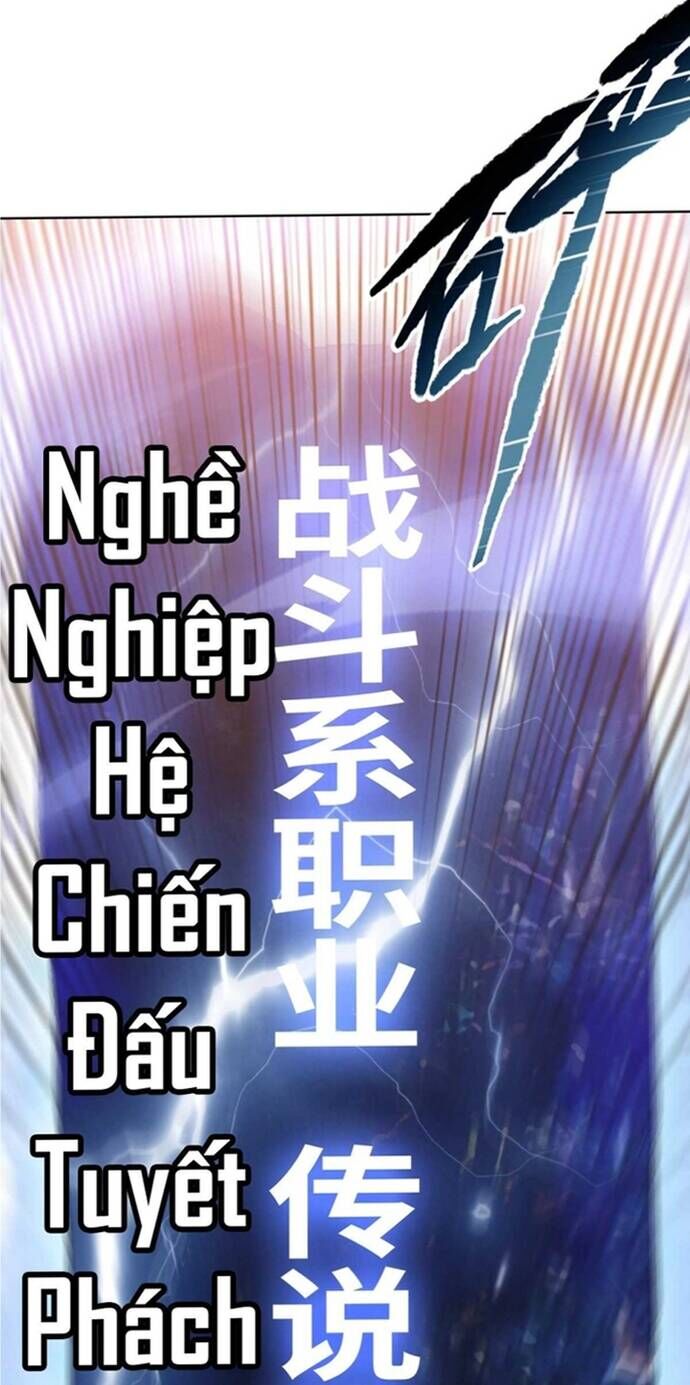 Cầm Dao Mổ Heo Chém Bay Vạn Giới Chương 2 Ảnh 15