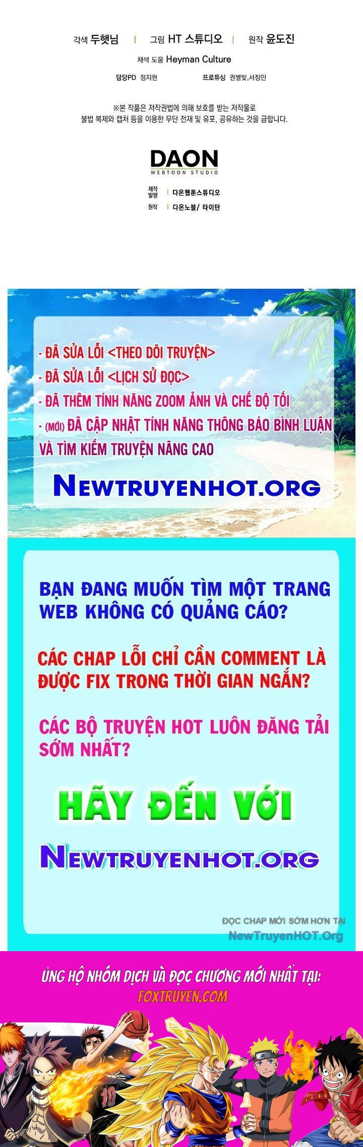 Thiên Tài Võ Thuật Hồi Quy Chương 105 Ảnh 151