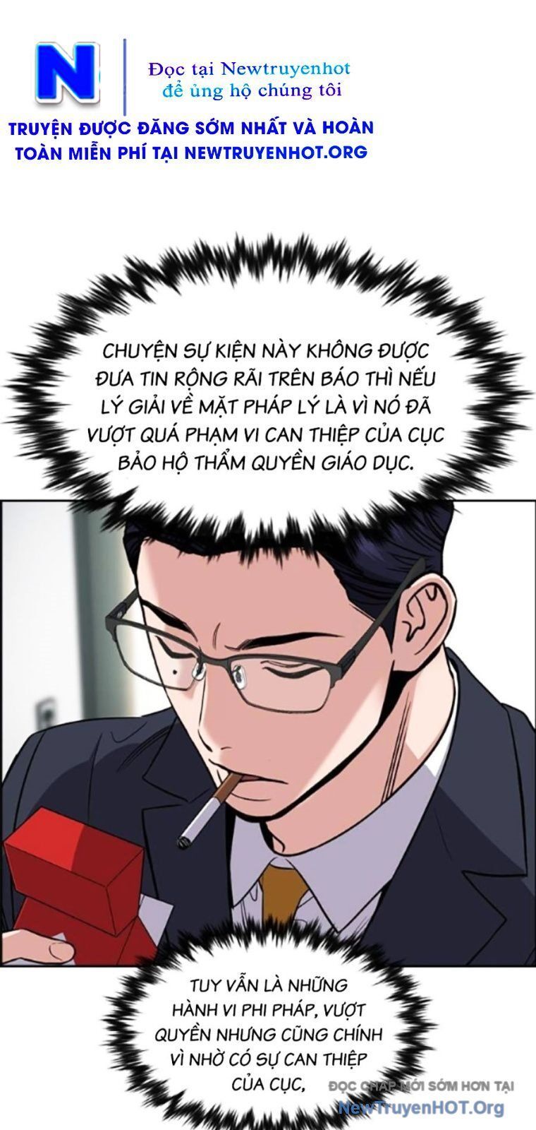 Giáo Dục Chân Chính - Get Schooled Chương 205 Ảnh 61