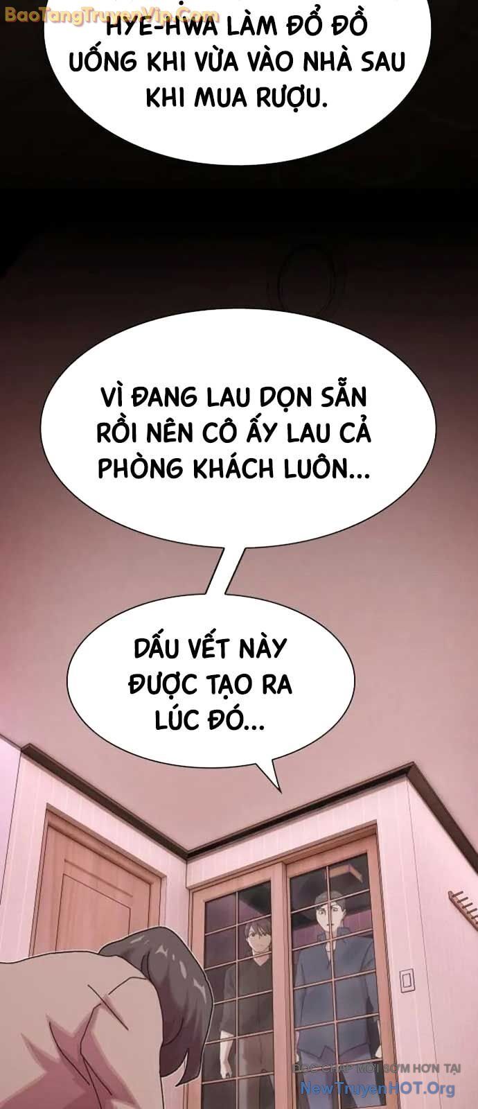 Thiên Tài Nhìn Thấu Thế Giới Chương 32 Ảnh 51