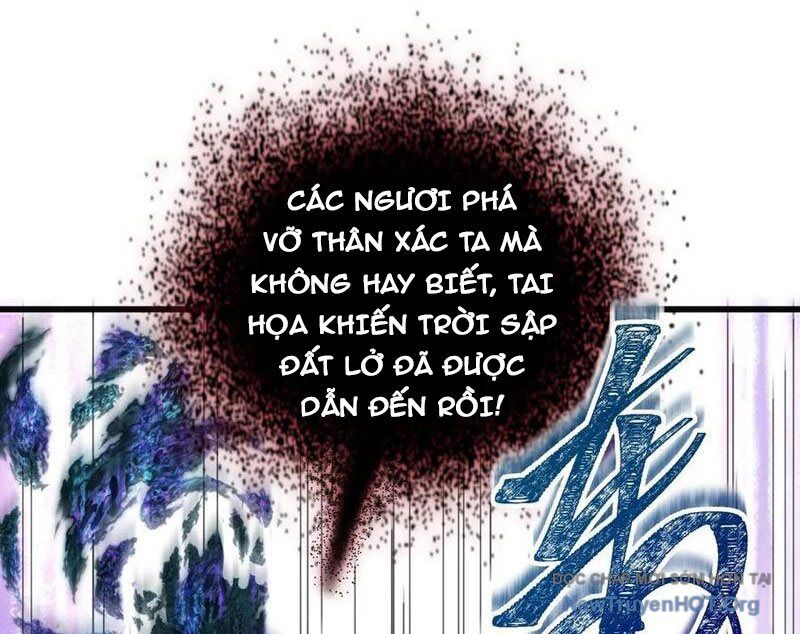 Ta Dựa Vào Tu Tiên Xưng Bá Mạt Thế Chương 19 Ảnh 15