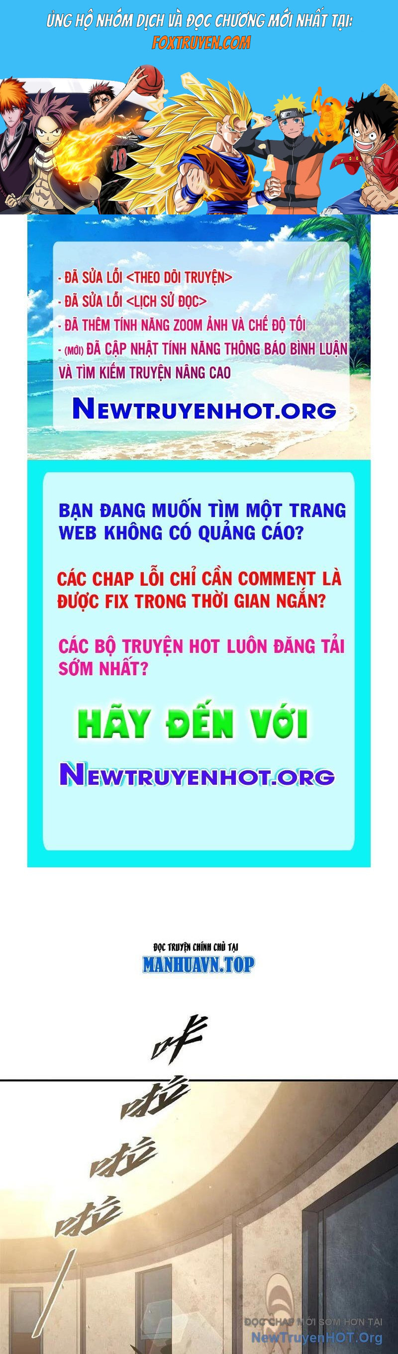 Huyết Cơ Và Kỵ Sĩ Chương 392 Ảnh 2