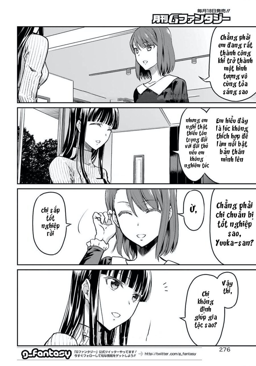Mahouka Koukou No Rettousei - Yotsuba Keishou-Hen Chương 2 Ảnh 17