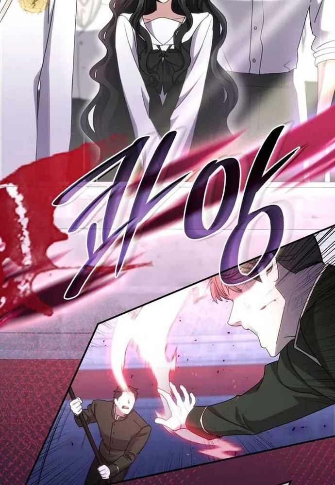 Trò Chơi Tình Ái Chương 35 Ảnh 19