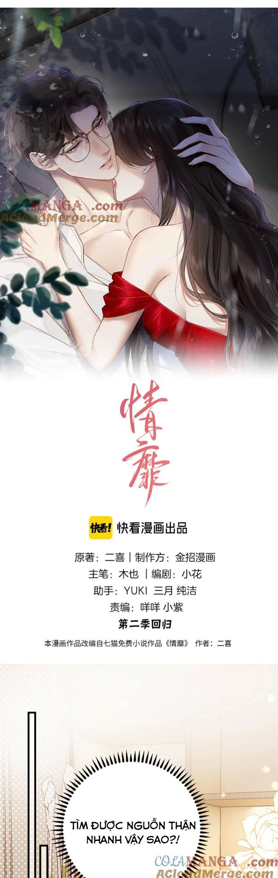 Đắm Say Chương 35 Ảnh 3