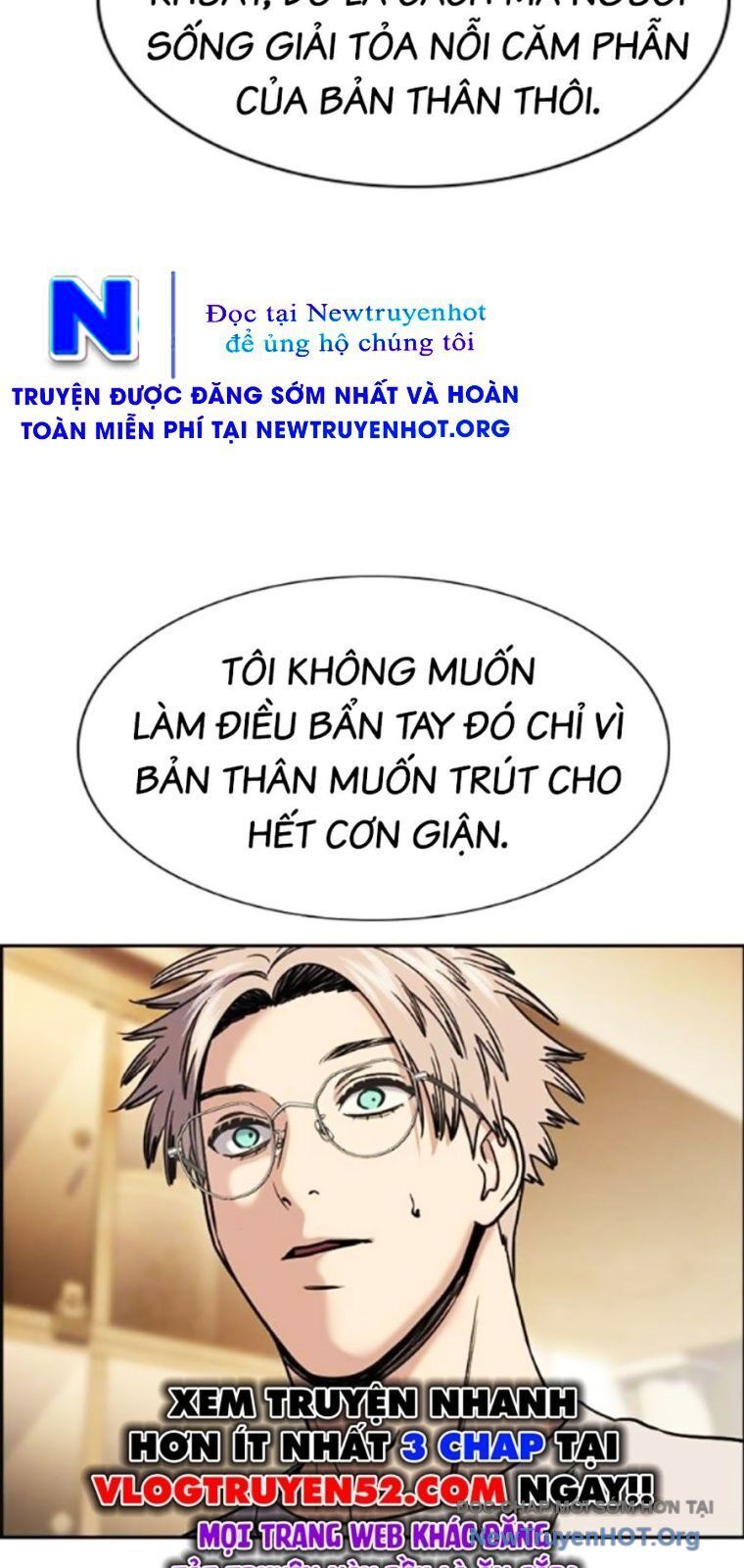 Giáo Dục Chân Chính - Get Schooled Chương 205 Ảnh 36