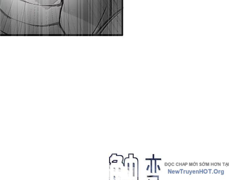 Sau Khi Ta Biến Thành Quái Vật Xúc Tu, Các Cô Ấy Càng Điên Cuồng Hơn! Chương 28 Ảnh 6