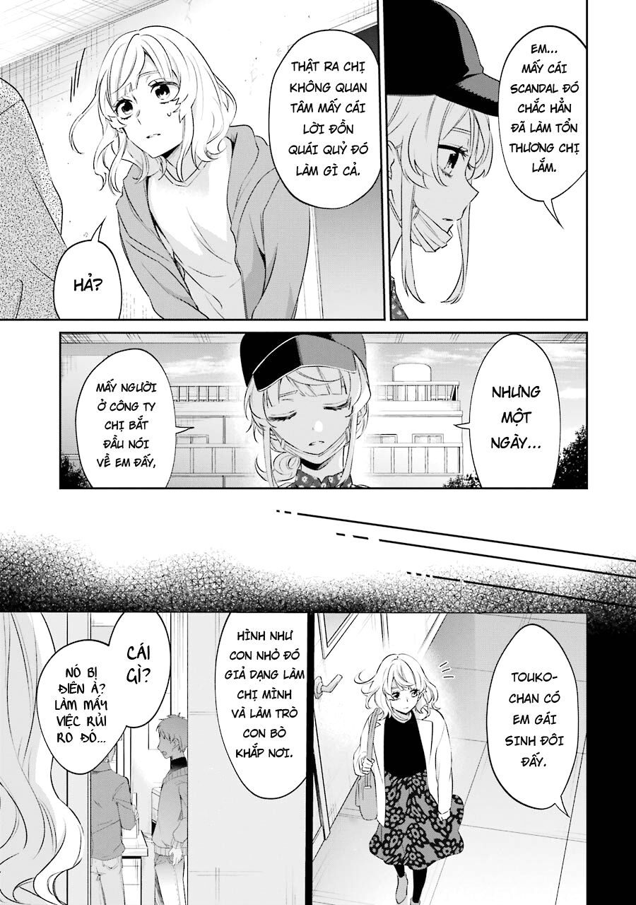 Sachiiro No One Room Gaiden - Seikai No Meitantei Chương 3 Ảnh 52