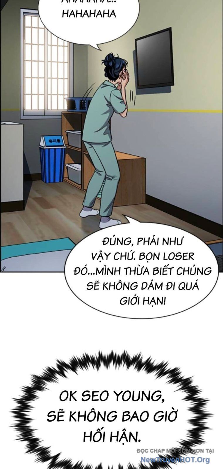 Giáo Dục Chân Chính - Get Schooled Chương 205 Ảnh 25