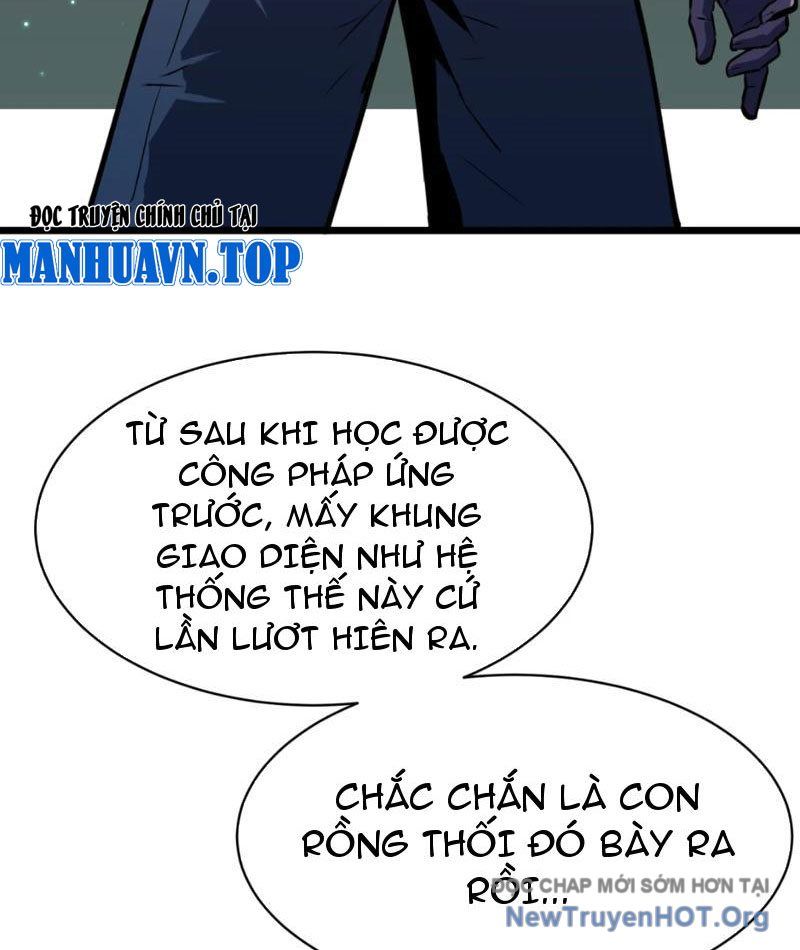 Dự Chi Long Vương Kháng Tất Cả Chương 10 Ảnh 47