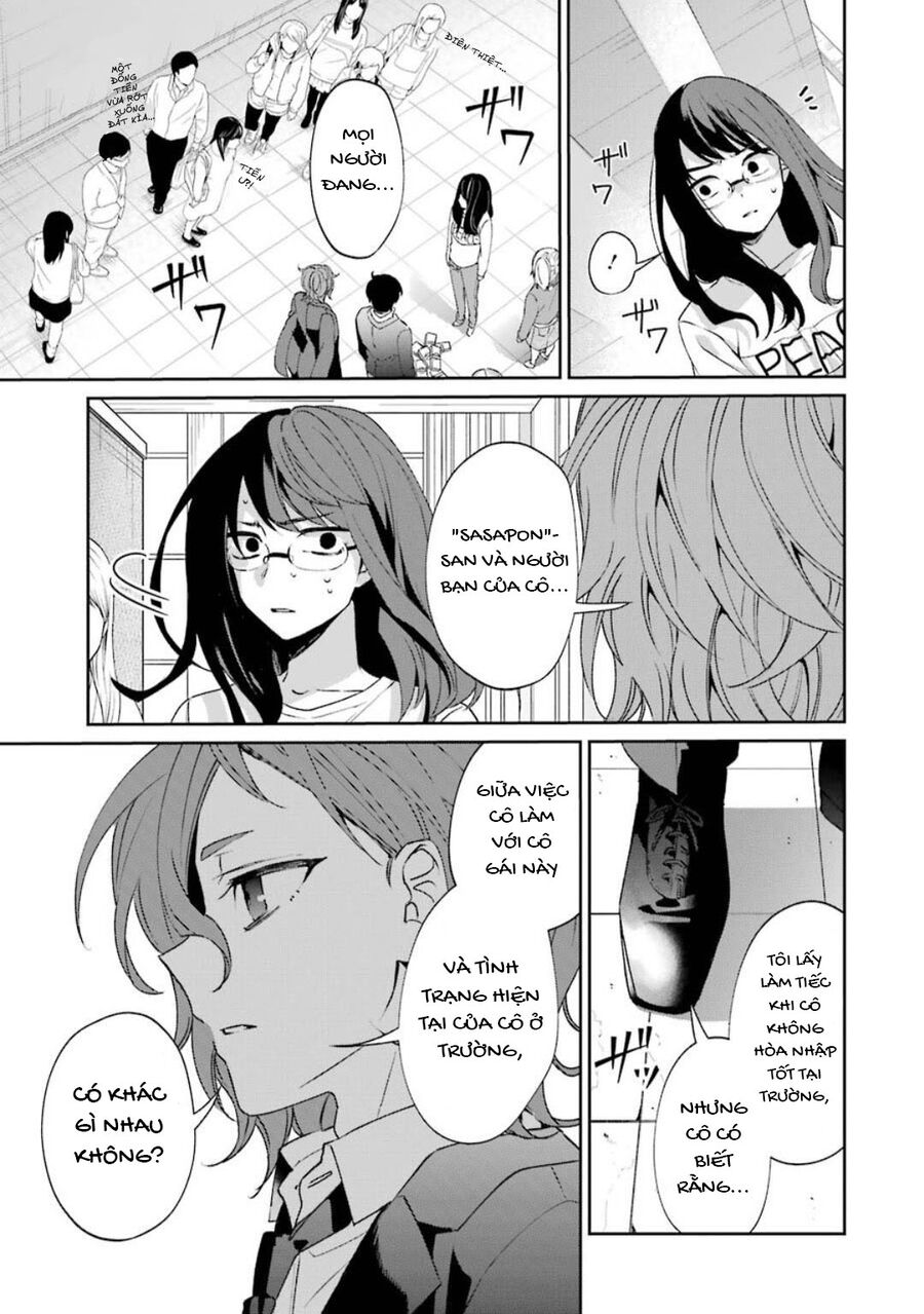 Sachiiro No One Room Gaiden - Seikai No Meitantei Chương 1 Ảnh 43