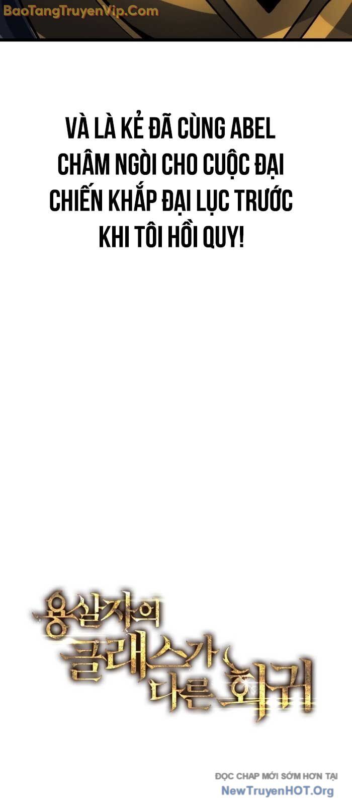 Sát Long Nhân Hồi Quy Siêu Việt Chương 50 Ảnh 40