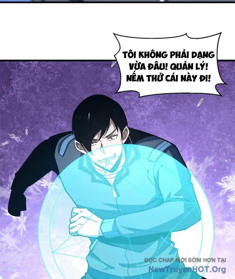 Hư Thực Chi Vương Chương 26 Ảnh 7