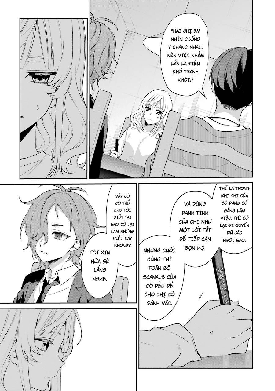 Sachiiro No One Room Gaiden - Seikai No Meitantei Chương 3 Ảnh 34