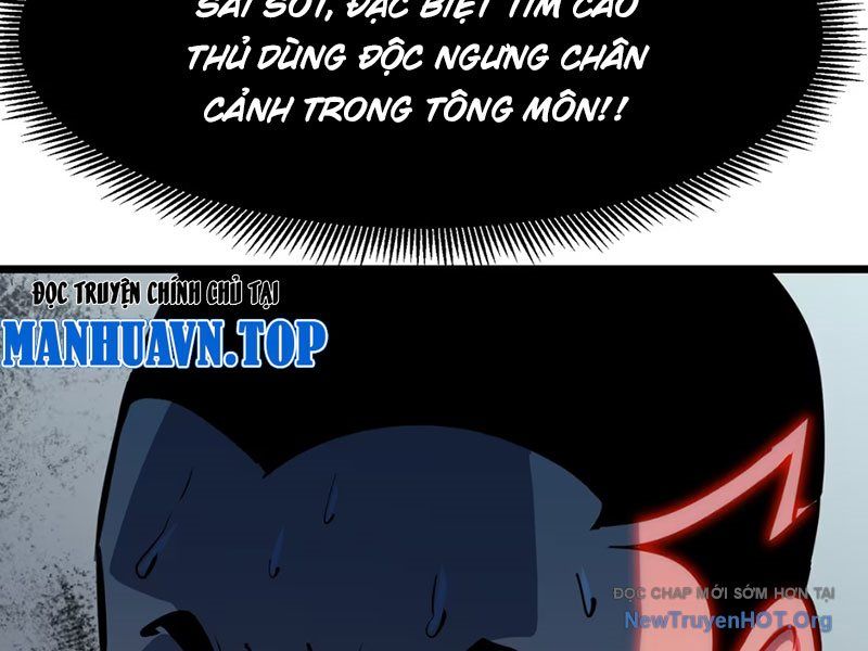 Dự Chi Long Vương Kháng Tất Cả Chương 8 Ảnh 50