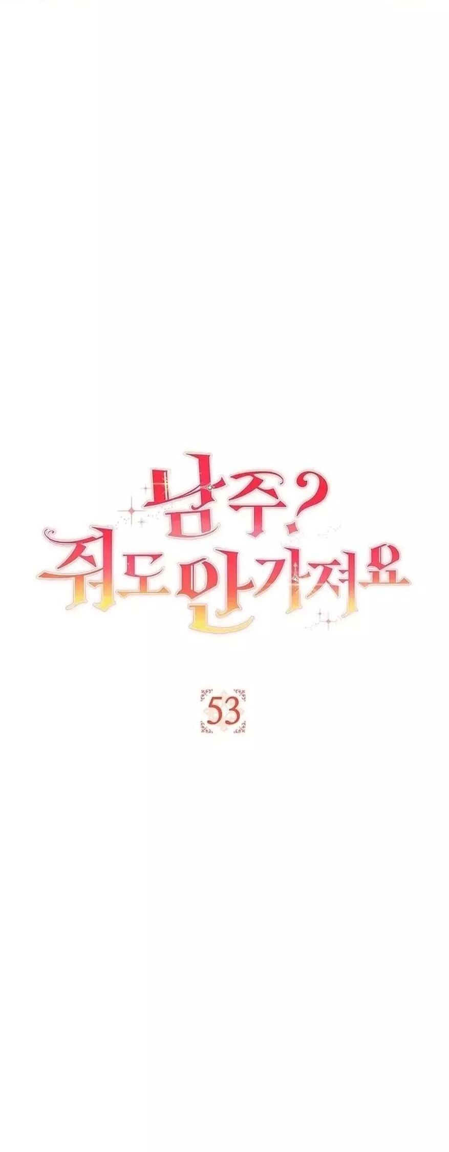 Nam Chính? Cho Cũng Không Thèm! Chương 53 Ảnh 5