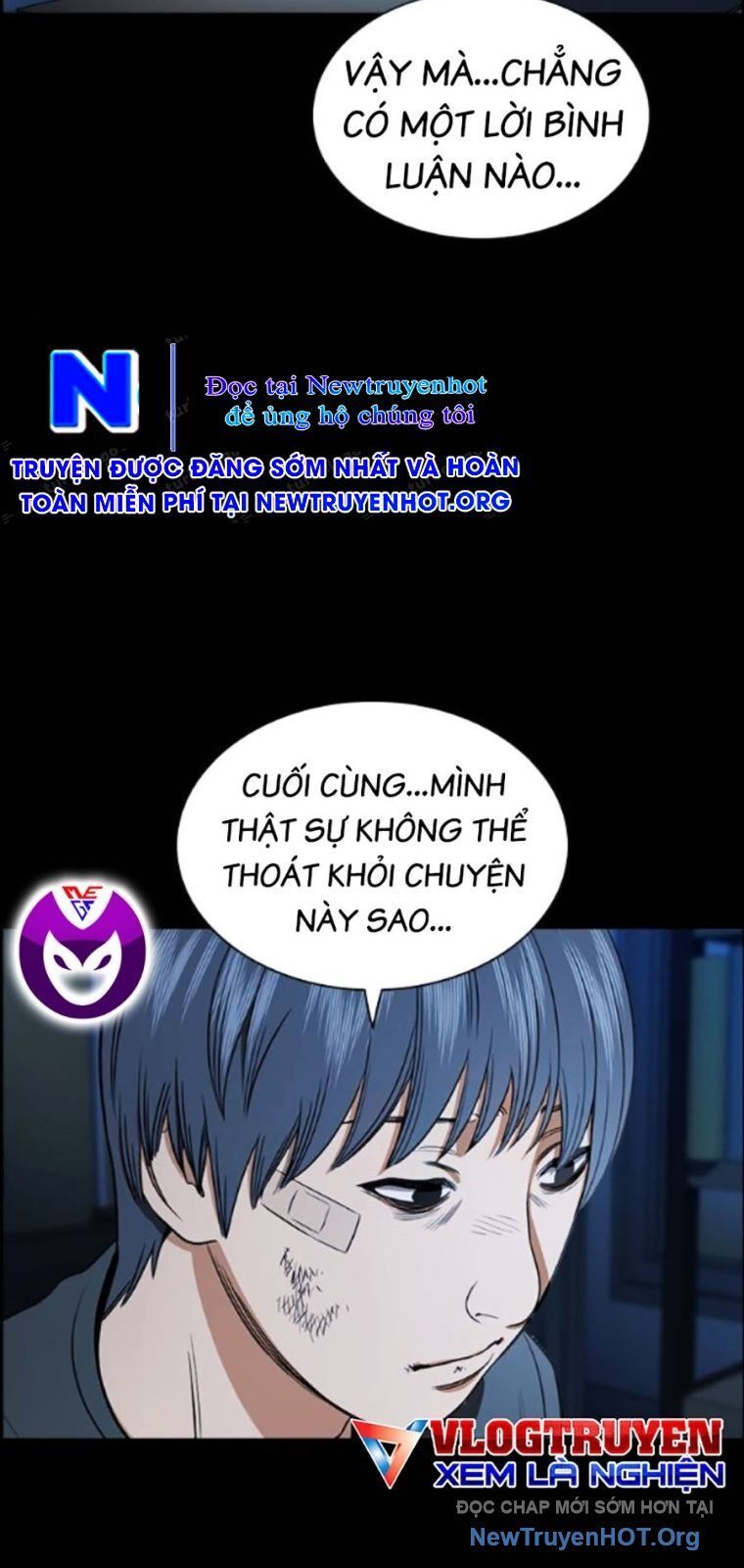 Giáo Dục Chân Chính - Get Schooled Chương 205 Ảnh 70