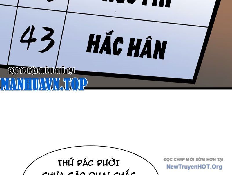 Dự Chi Long Vương Kháng Tất Cả Chương 5 Ảnh 78