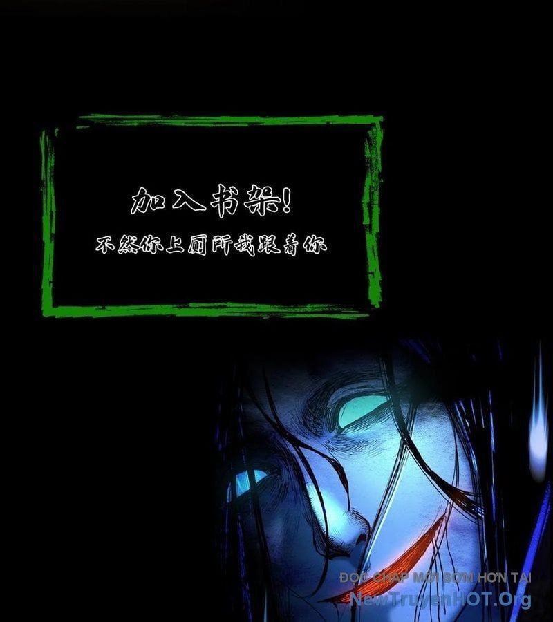 Ngày Tôi Sinh Ra, Bách Quỷ Dạ Hành, Tuyết Thi Hộ Đạo Chương 779 Ảnh 63