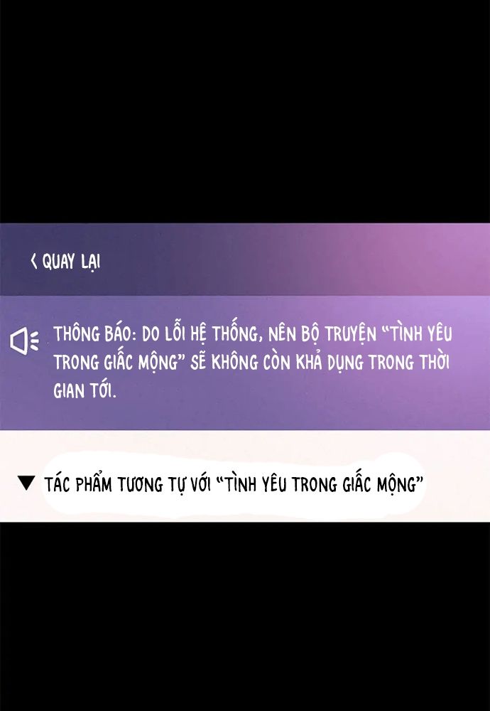 Tiểu Thuyết Đầu Tay Của Ác Nữ Chương 41 Ảnh 25