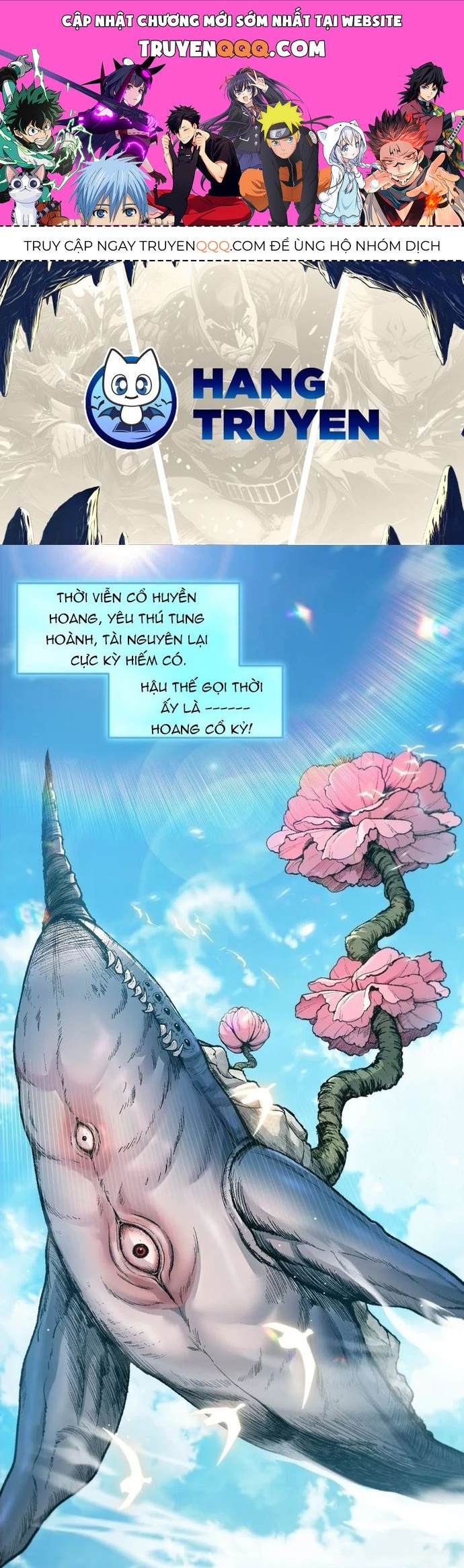 Tu Chân: Từ Yêu Tộc Nữ Đế Bắt Đầu Chương 1 Ảnh 2