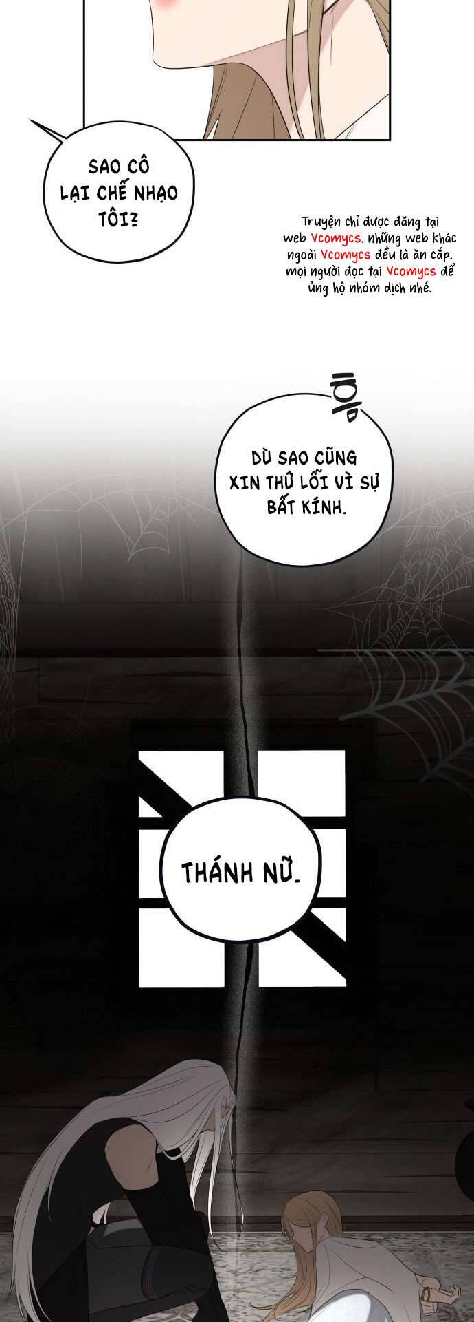 Trận Đấu Đồng Đội Của Những Tài Xế Xe Tải Chương 33 Ảnh 40