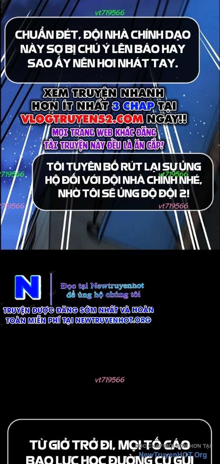 Giáo Dục Chân Chính - Get Schooled Chương 205 Ảnh 90