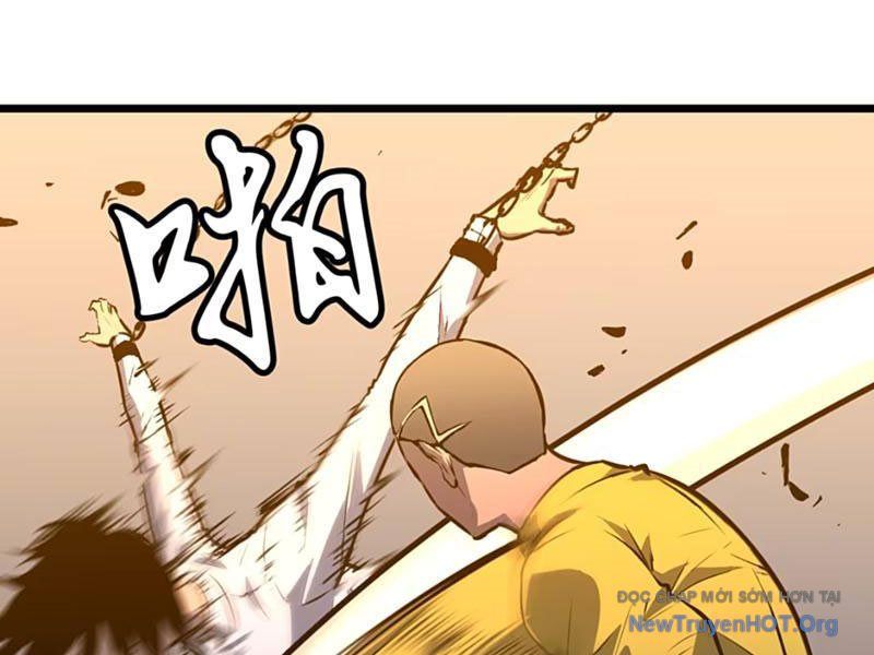 Dự Chi Long Vương Kháng Tất Cả Chương 12 Ảnh 33