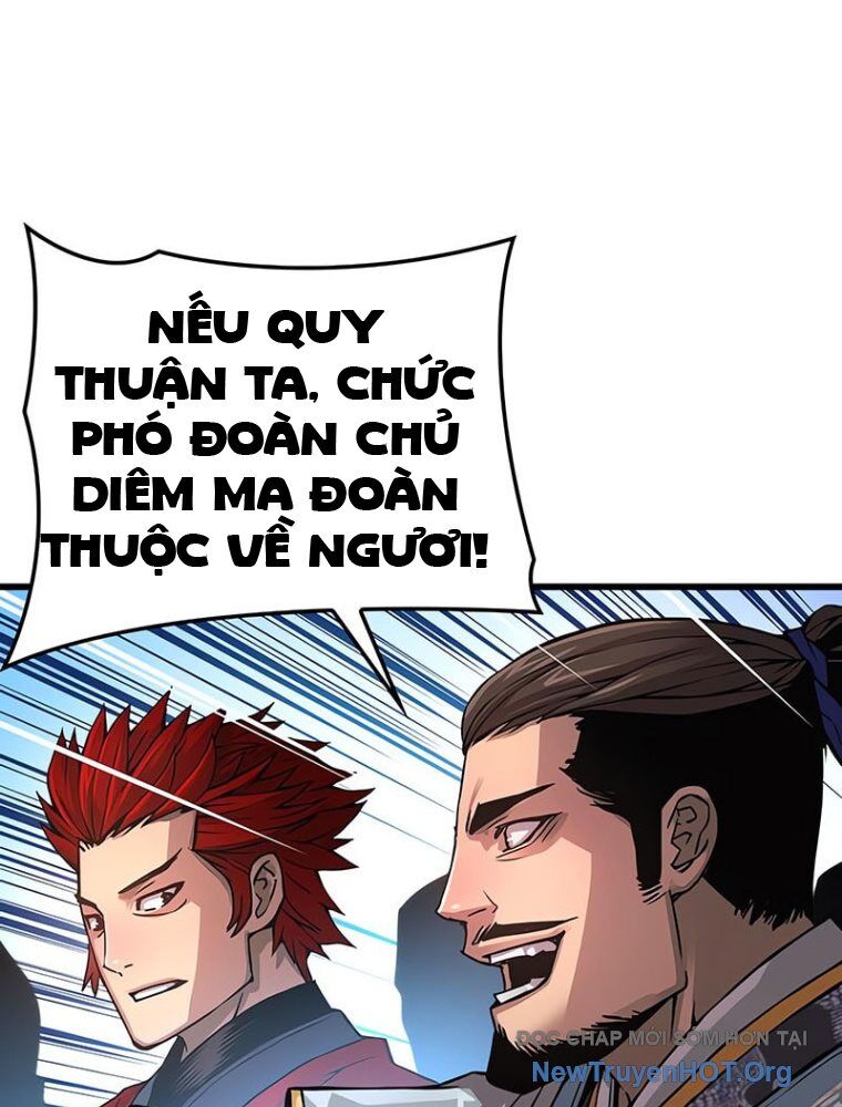 Quái Lực Loạn Thần Chương 83.1 Ảnh 12