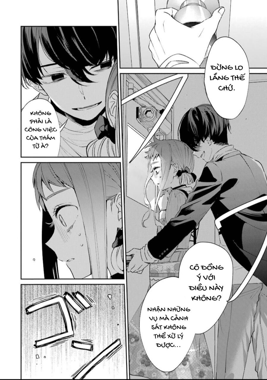 Sachiiro No One Room Gaiden - Seikai No Meitantei Chương 1 Ảnh 14