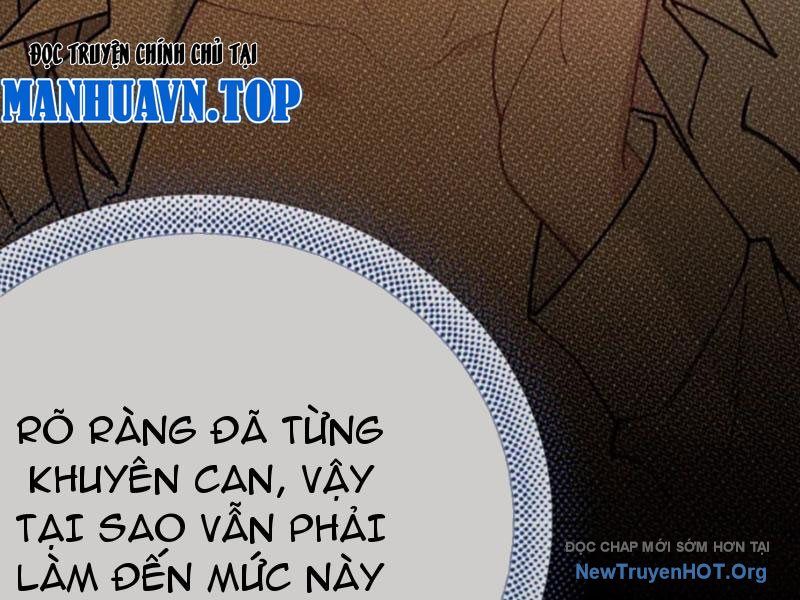Sau Khi Ta Biến Thành Quái Vật Xúc Tu, Các Cô Ấy Càng Điên Cuồng Hơn! Chương 27 Ảnh 118