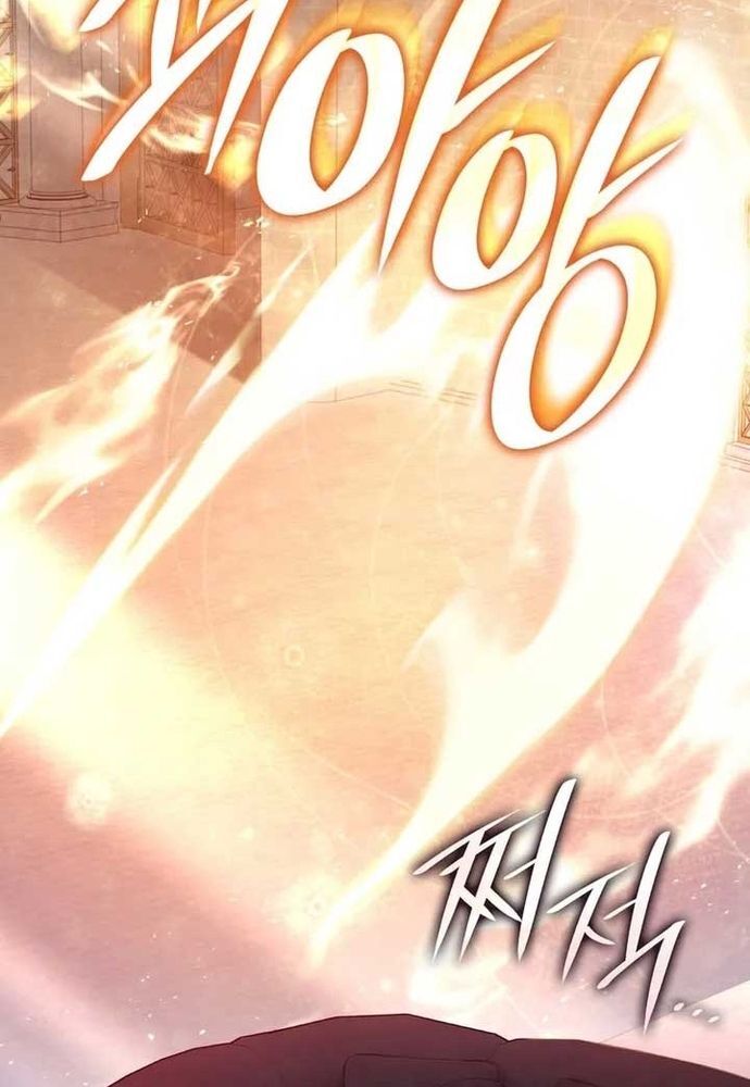 Trò Chơi Tình Ái Chương 35 Ảnh 46