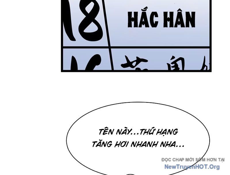 Dự Chi Long Vương Kháng Tất Cả Chương 7 Ảnh 98