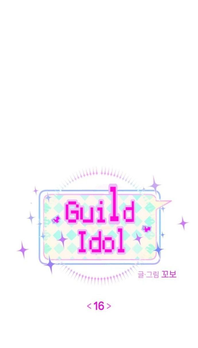 Guild Idol Chương 16 Ảnh 11