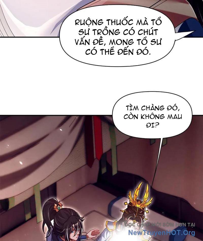 Bắt Đầu Chấn Kinh Nữ Đế Lão Bà, Ta Vô Địch! Chương 88 Ảnh 37