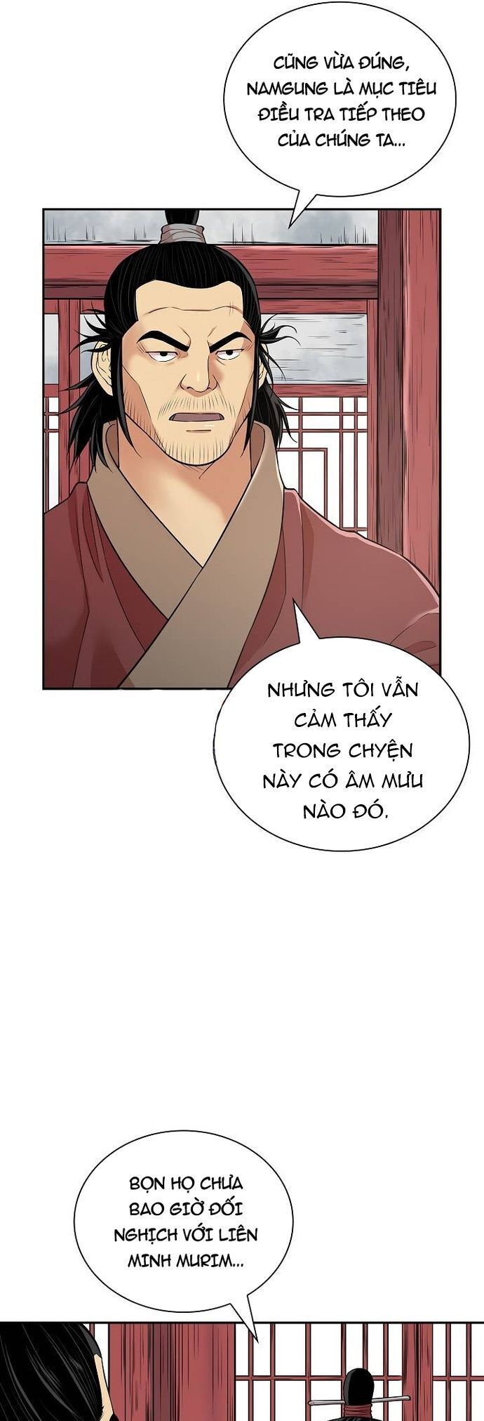Huyền Thoại Vô Song Chiến Thần Chương 128 Ảnh 5
