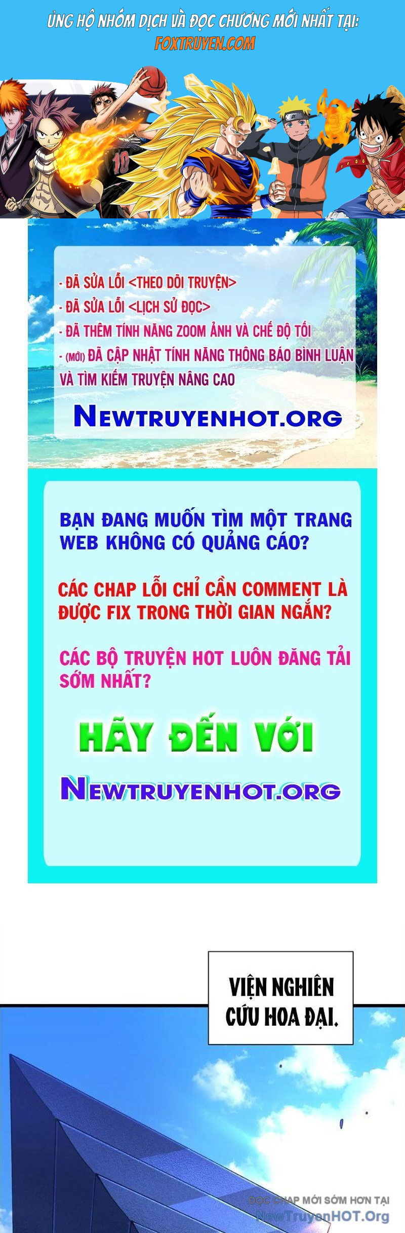 Cao Võ Tiến Hóa: Bắt Đầu Thức Tỉnh Quái Thú Chi Vương Chương 45 Ảnh 2