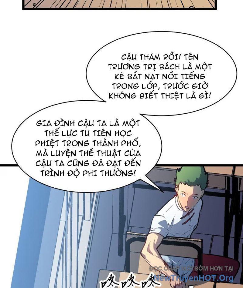 Dự Chi Long Vương Kháng Tất Cả Chương 2 Ảnh 31