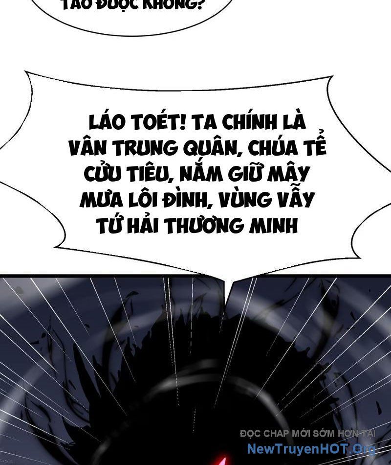 Dự Chi Long Vương Kháng Tất Cả Chương 1 Ảnh 98