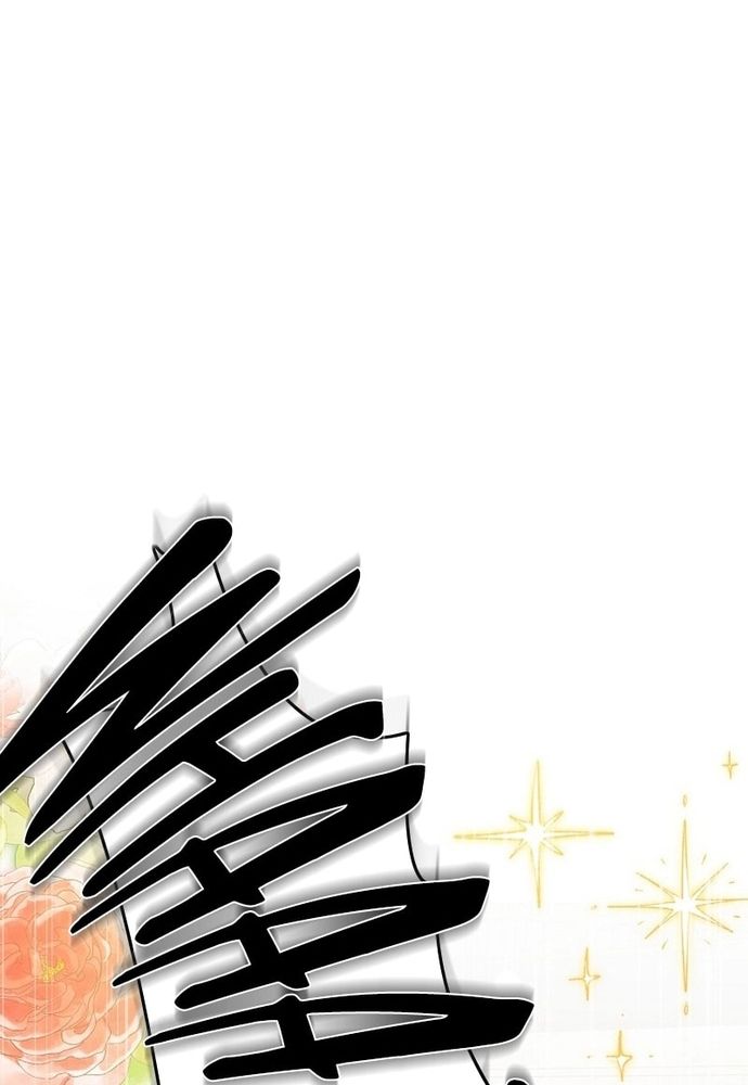 Thiếu Nữ Bị Ruồng Bỏ: Kế Hoạch Báo Thù Của Gia Tộc Pháp Sư Chương 13 Ảnh 69