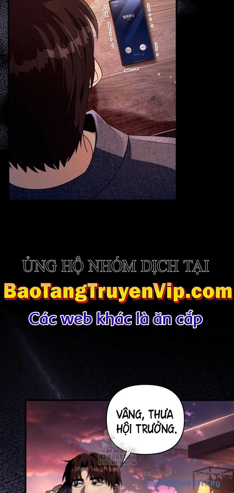 Huyễn Tượng Thợ Săn Tại Dị Giới Chương 55 Ảnh 56