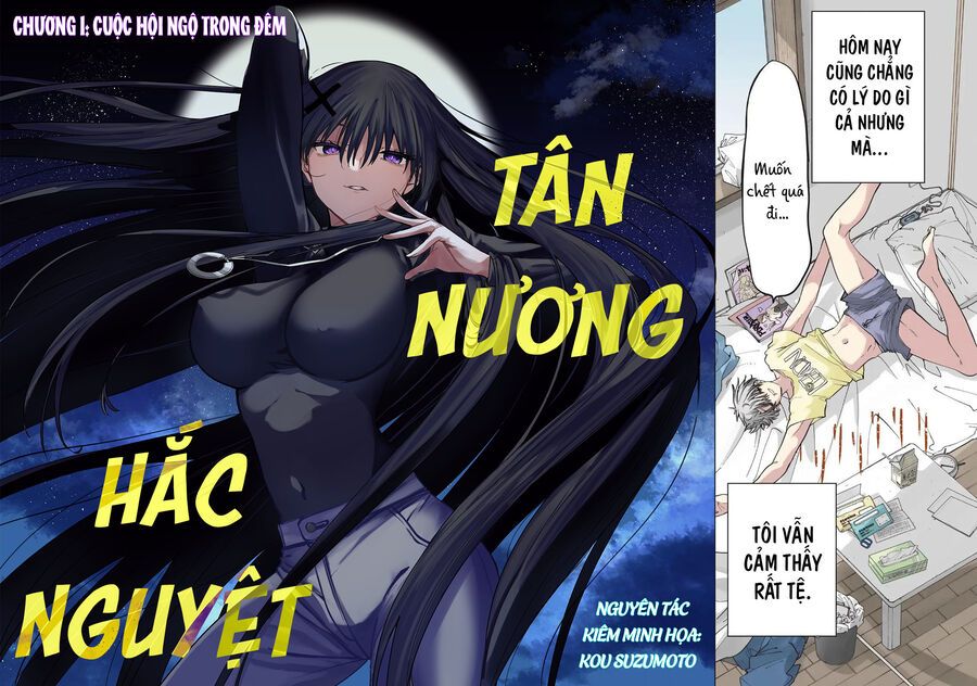 Hắc Nguyệt Tân Nương Chương 1 Ảnh 6