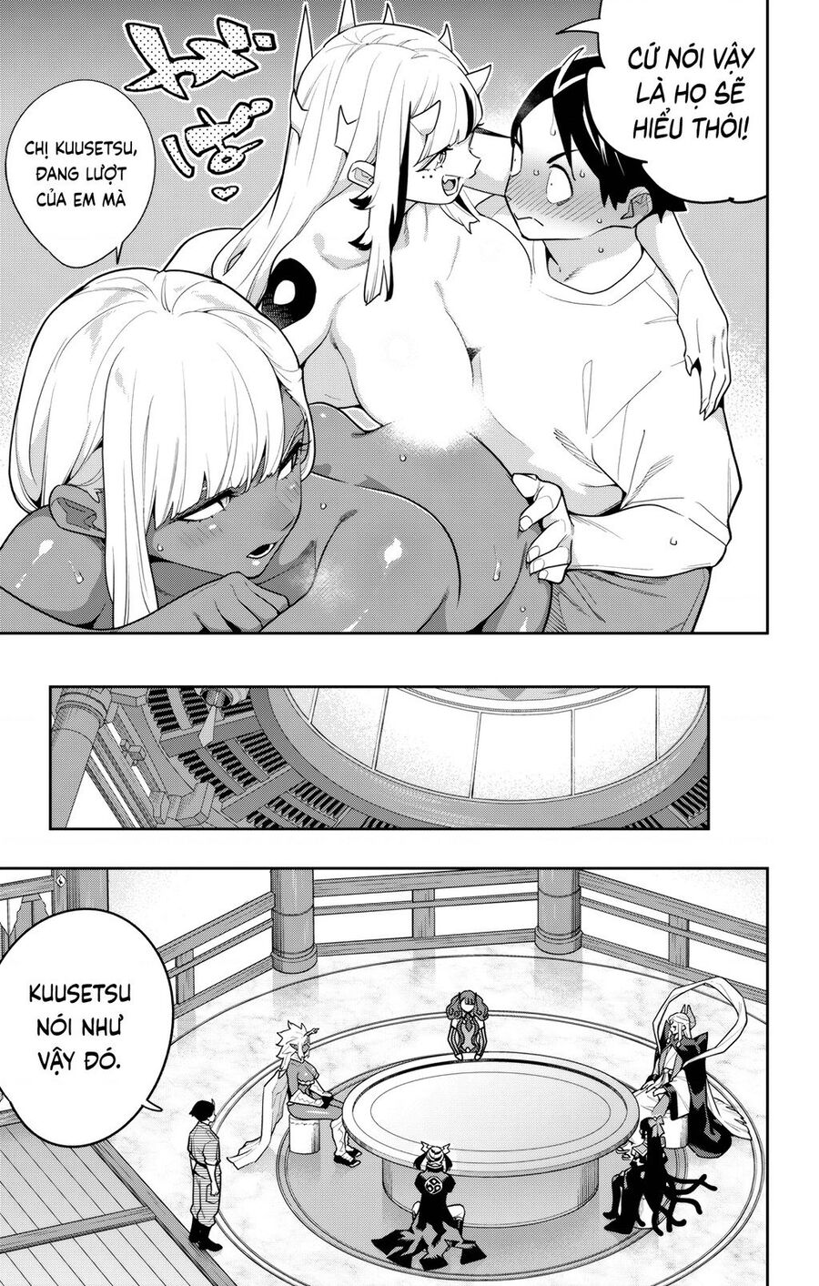 Mato Seihei No Slave Chương 160 Ảnh 5