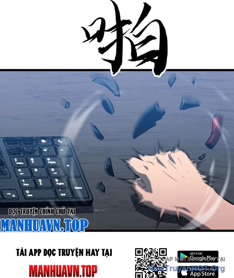 Dự Chi Long Vương Kháng Tất Cả Chương 1 Ảnh 22